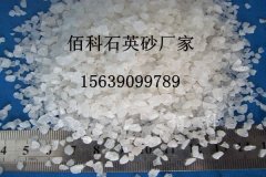 噴砂除銹用石英砂多少錢一噸？